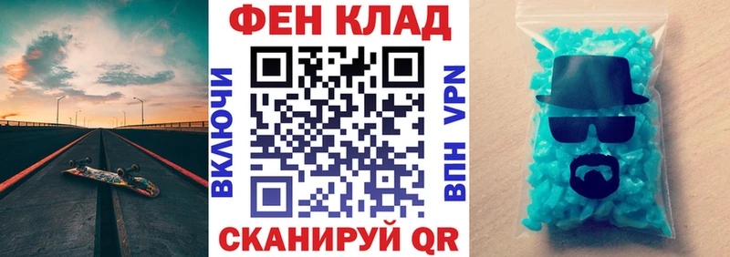 АМФЕТАМИН 98%  shop формула  Когалым 