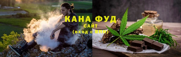 марки nbome Верхнеуральск