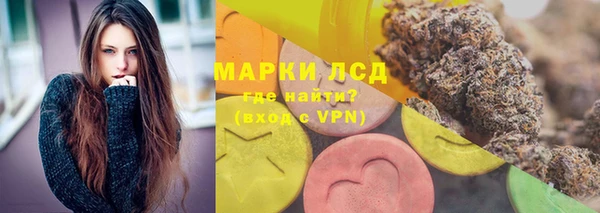 марки nbome Верхнеуральск