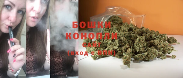 марихуана Верхний Тагил