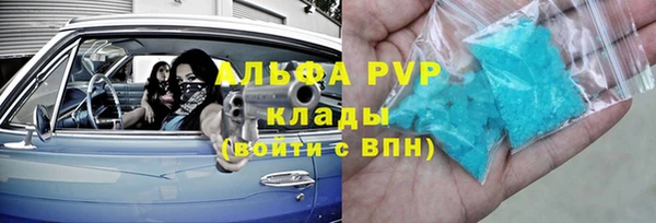 марки nbome Верхнеуральск