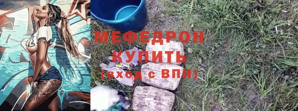a pvp Верея