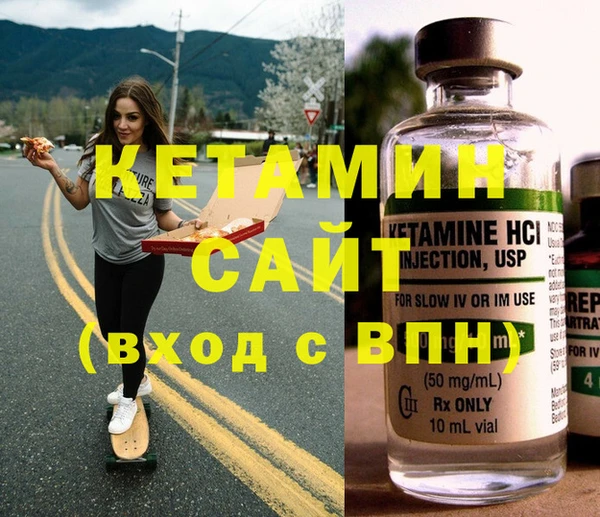 a pvp Верея
