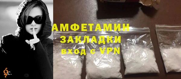 марки nbome Верхнеуральск
