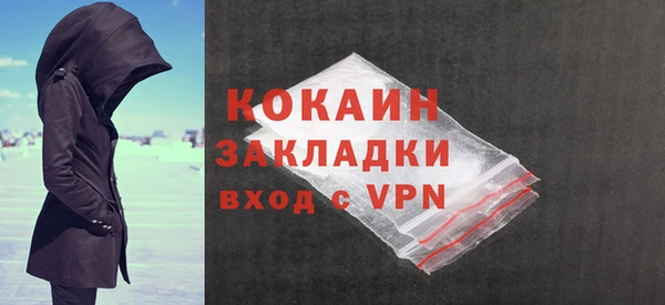 a pvp Верея