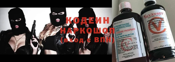 марихуана Верхний Тагил