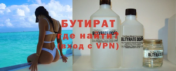 a pvp Верея