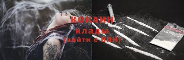 марки nbome Верхнеуральск