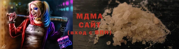 марки nbome Верхнеуральск