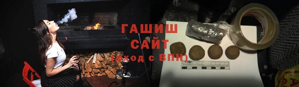 марихуана Верхний Тагил