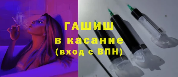 марихуана Верхний Тагил