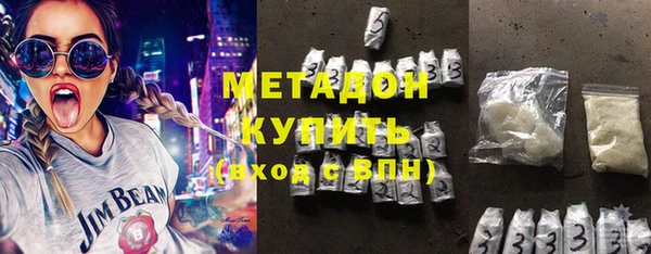 марихуана Верхний Тагил