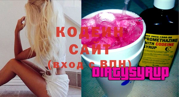 марихуана Верхний Тагил