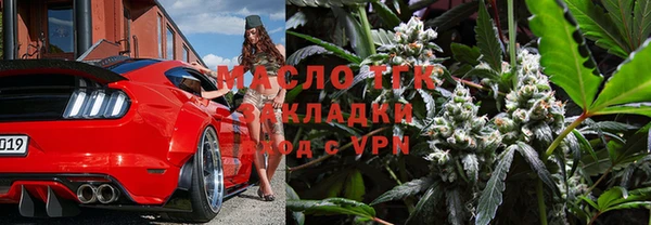 марихуана Верхний Тагил