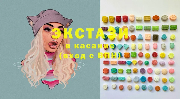 марихуана Верхний Тагил
