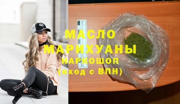 a pvp Верея