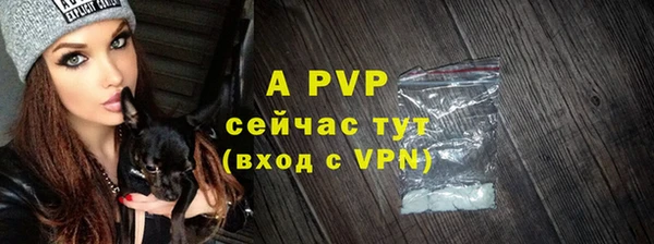 марки nbome Верхнеуральск