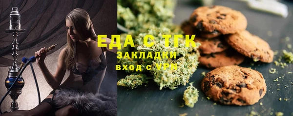 марки nbome Верхнеуральск