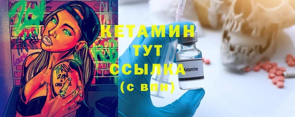 a pvp Верея