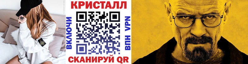 Первитин витя  Когалым 